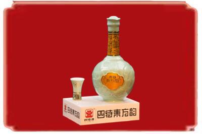 丛台区烟酒回收四特酒.jpg